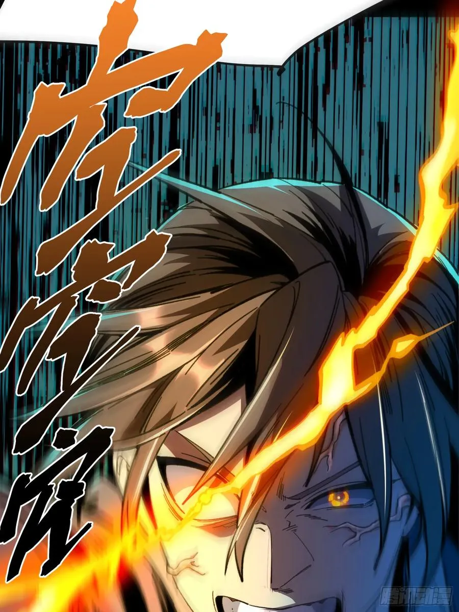 预告9