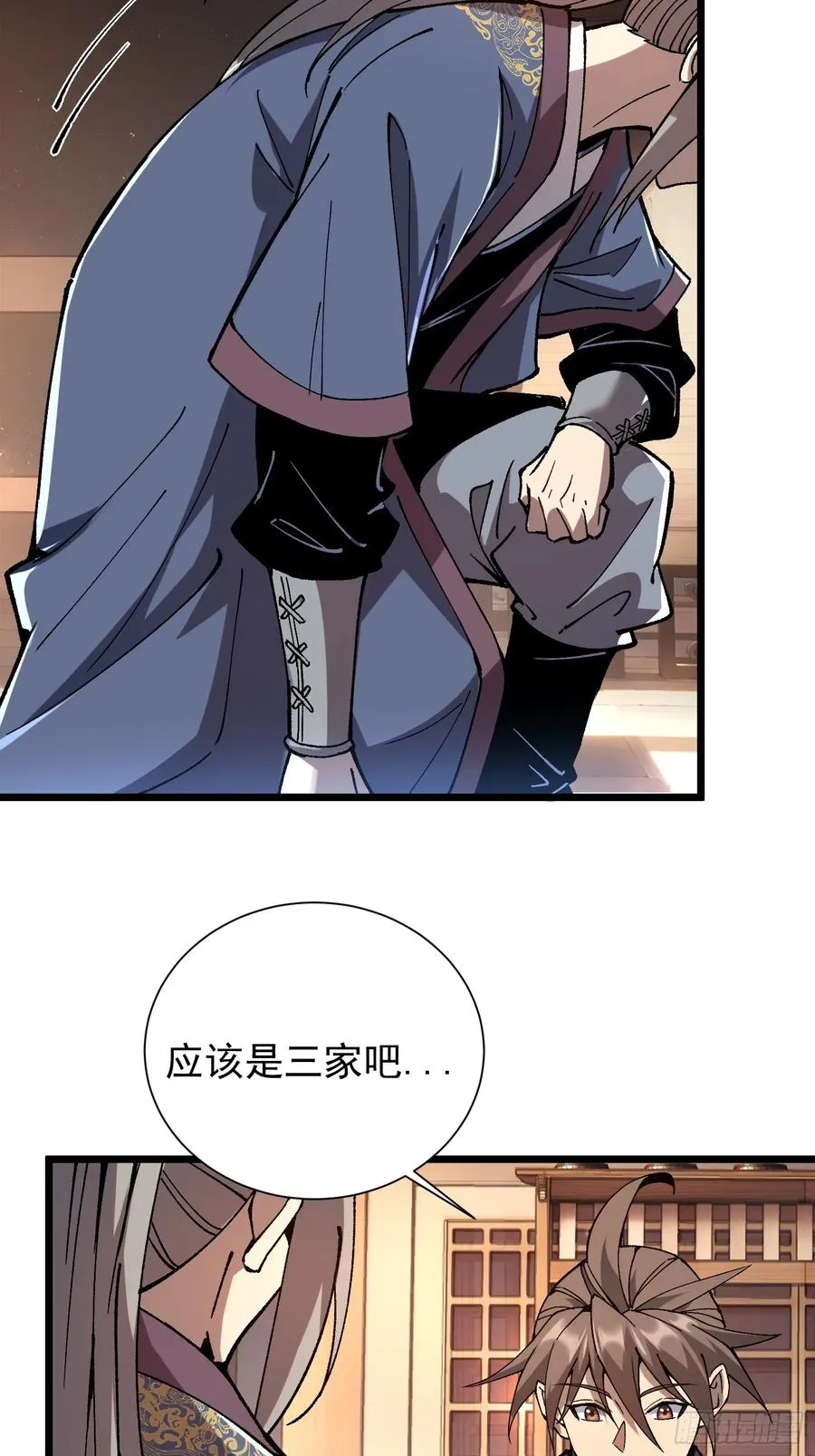 17.四关七道23