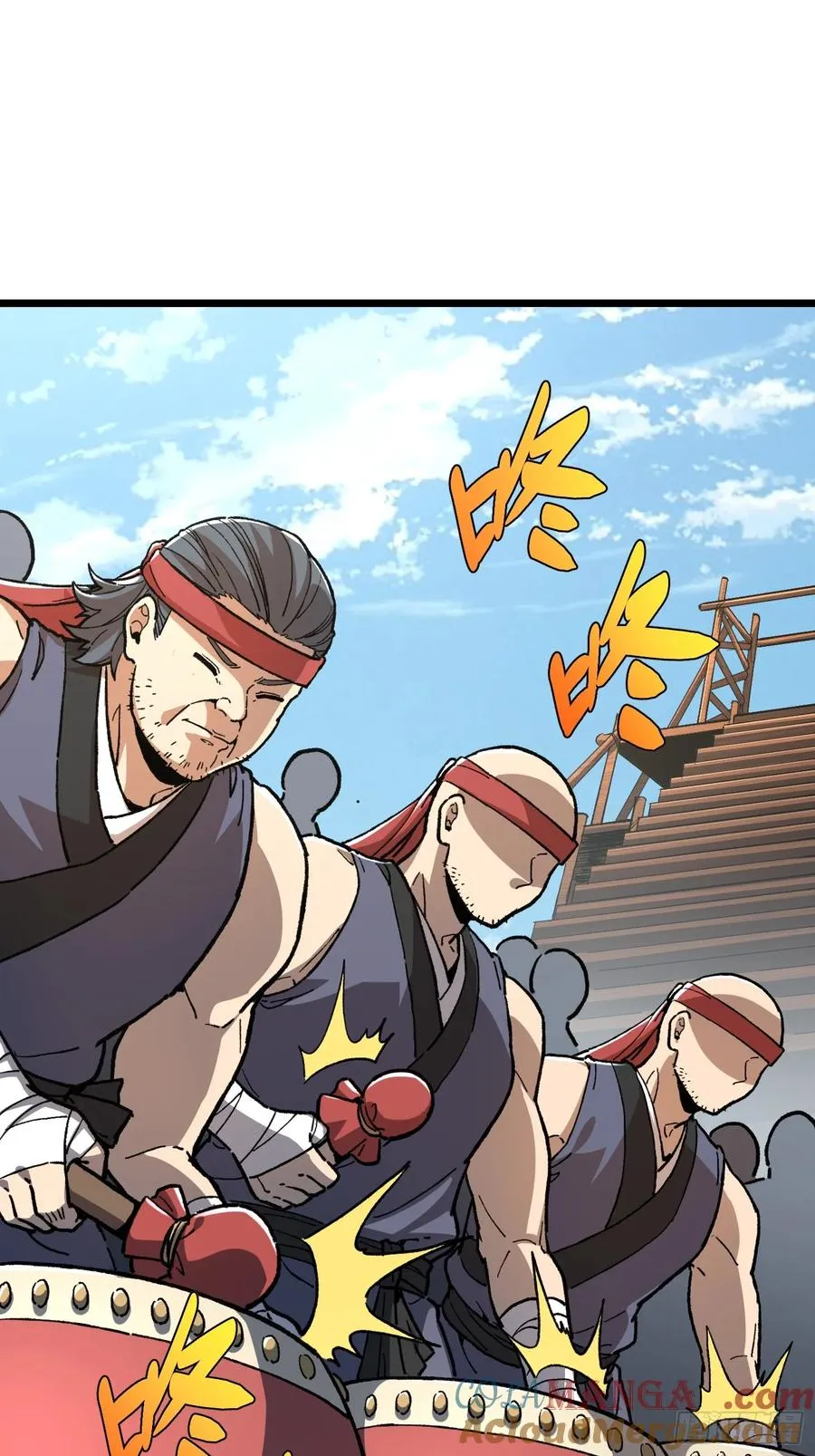 29.河祭3