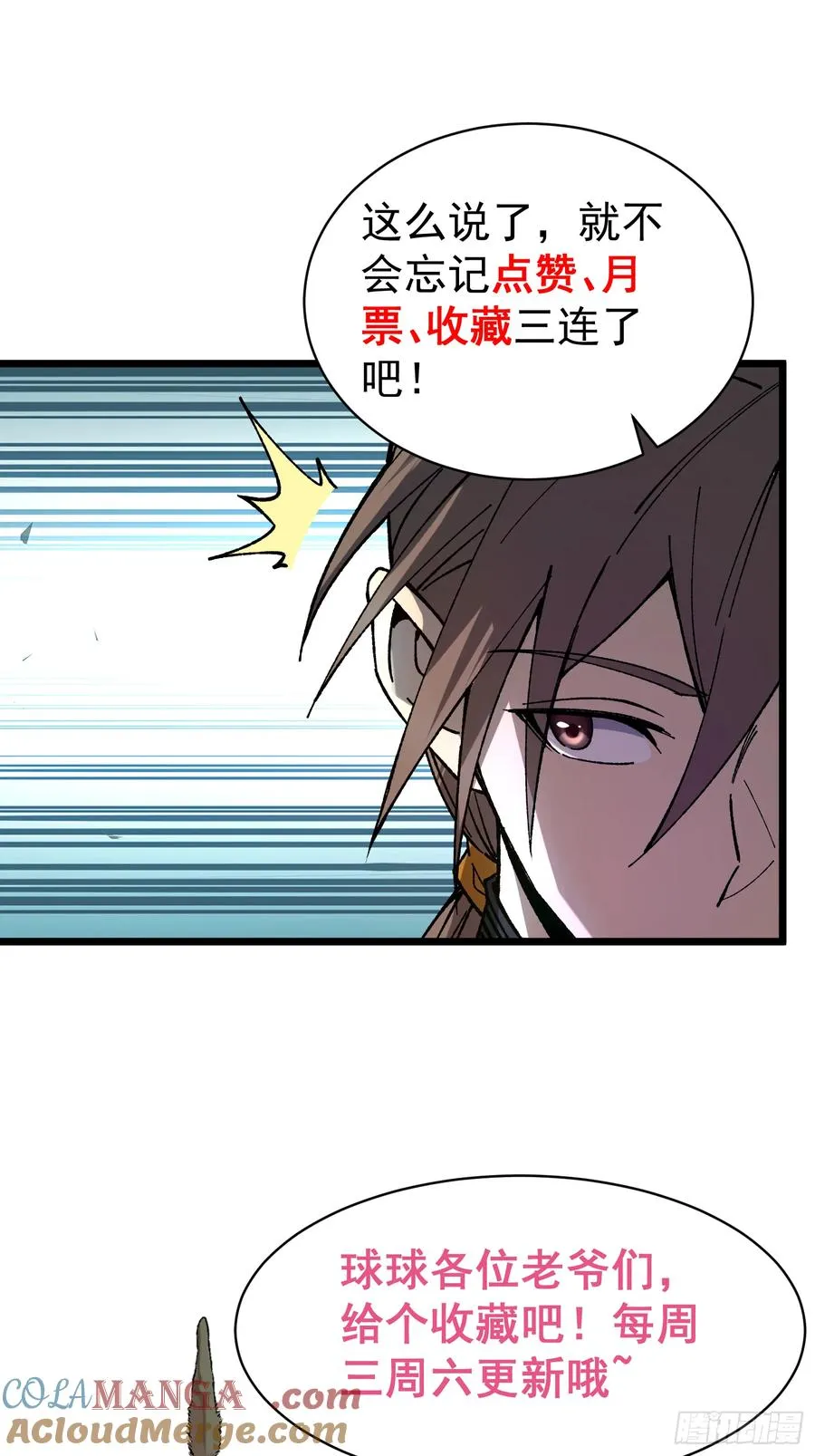 23.开端63