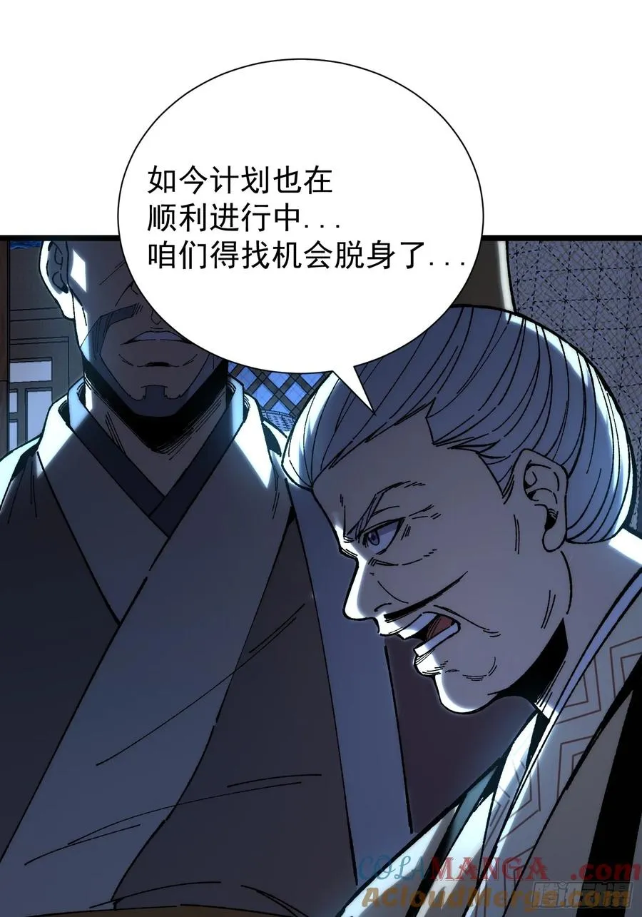 23.开端39