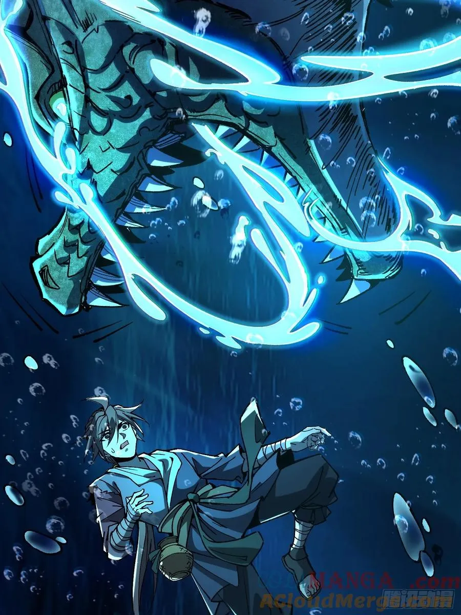 02.水御.泽鼎24