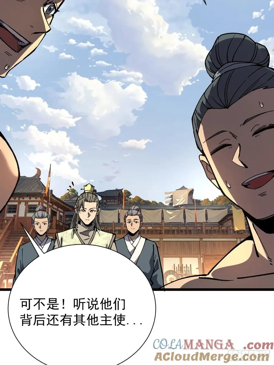 17.四关七道9