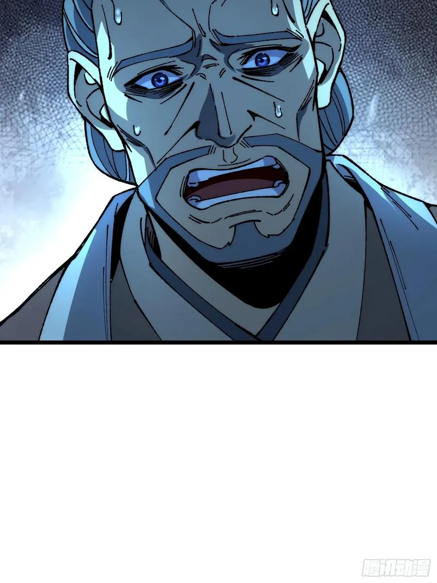 37.神人之境38
