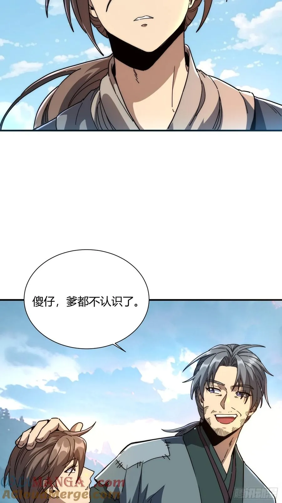 01.难活、难活8