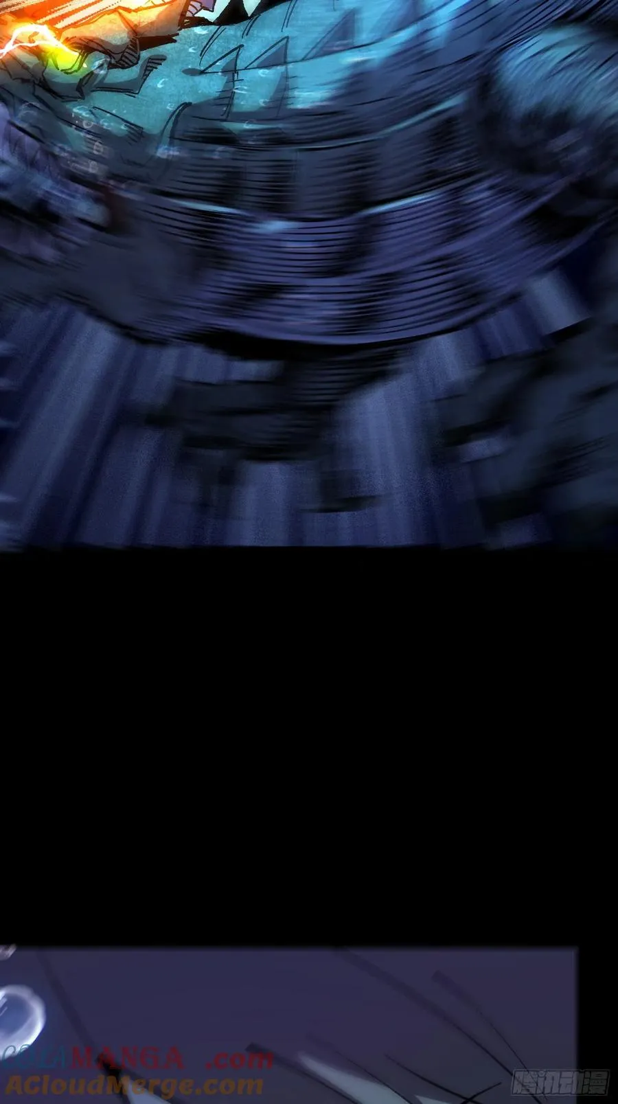 02.水御.泽鼎52