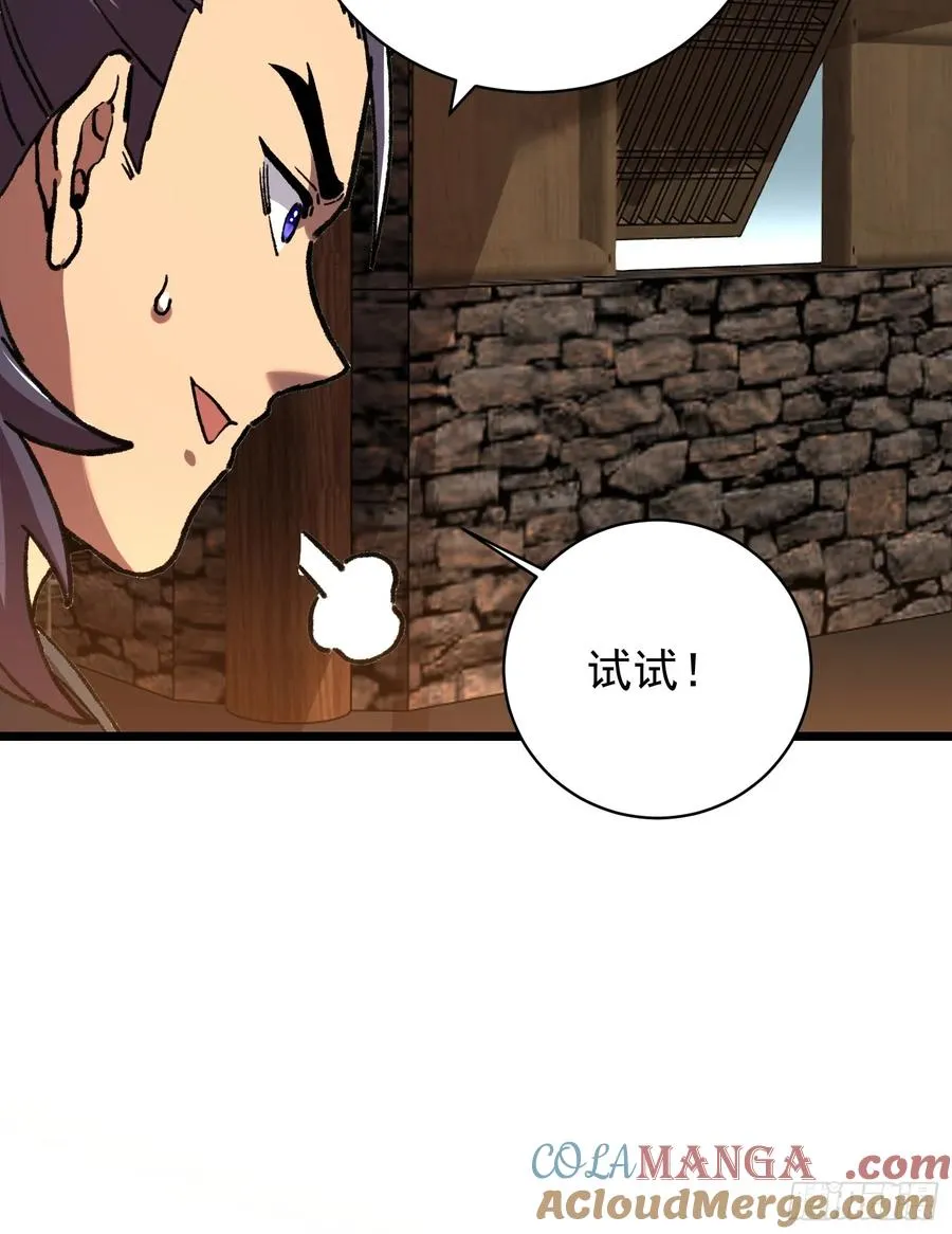 33.伏波27
