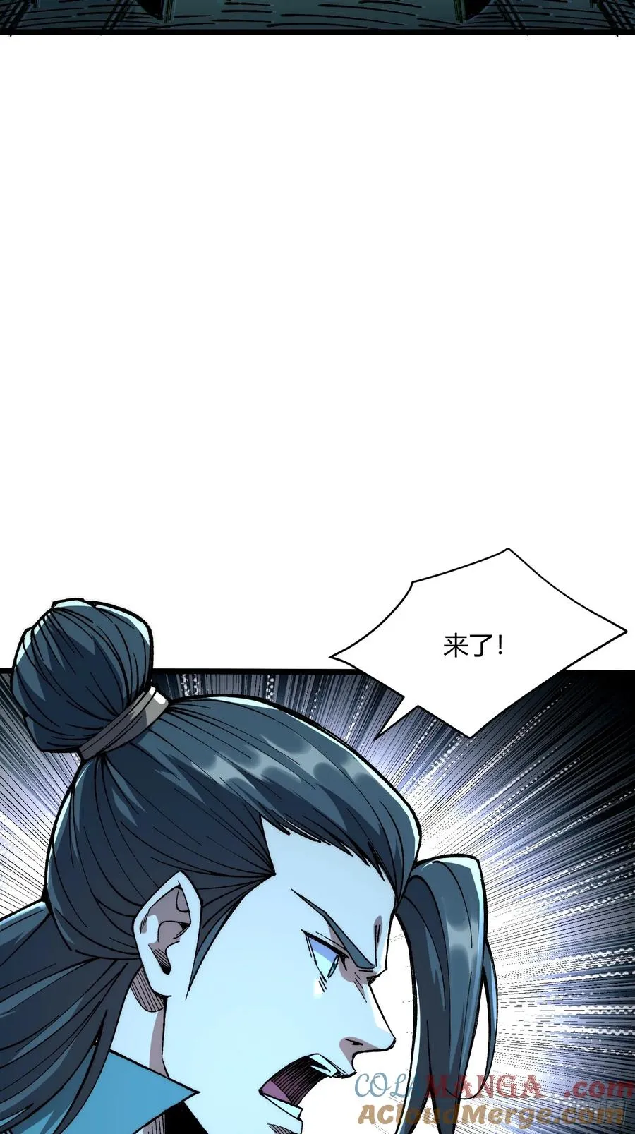 01.难活、难活44