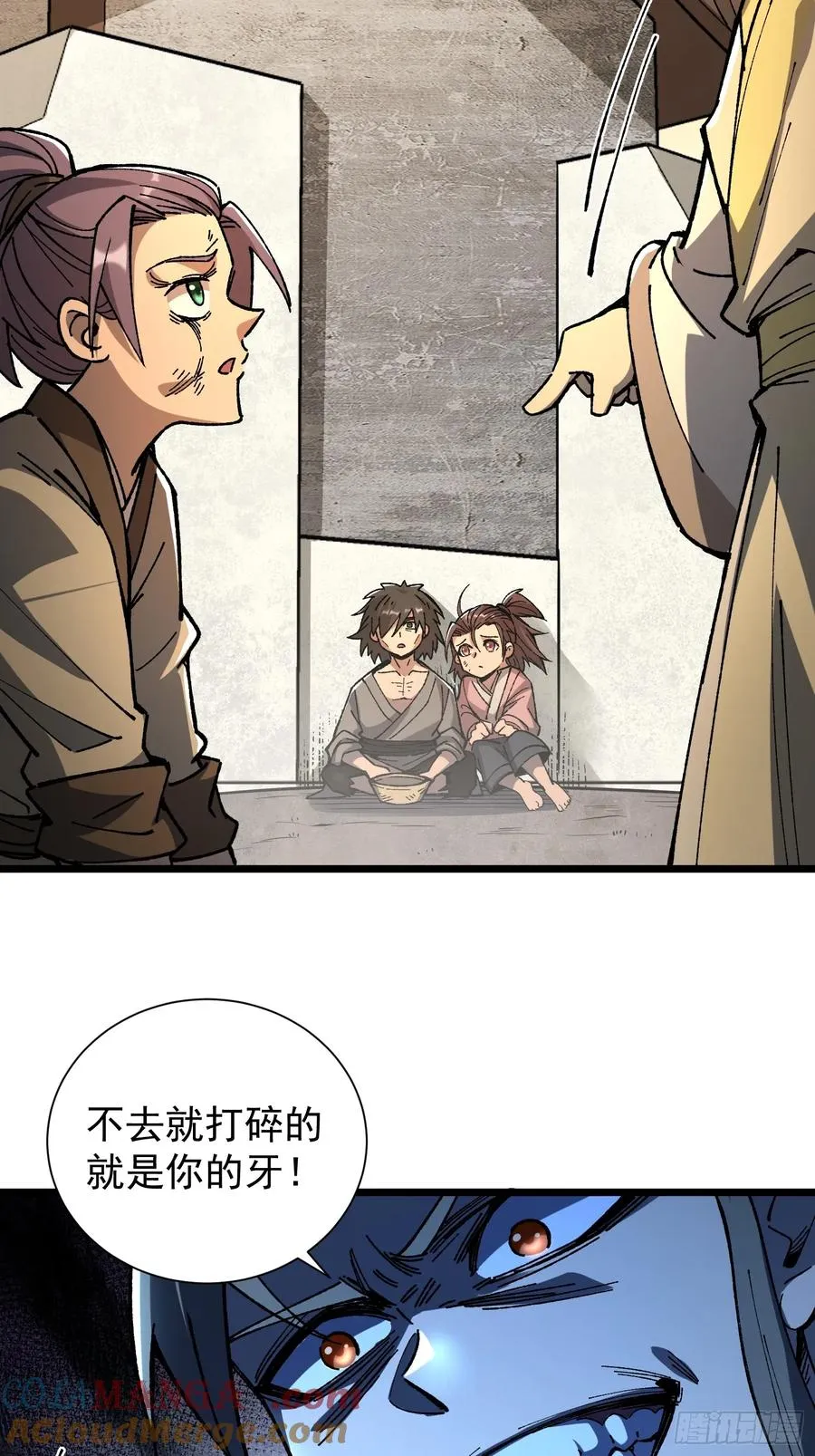 22.大侠48