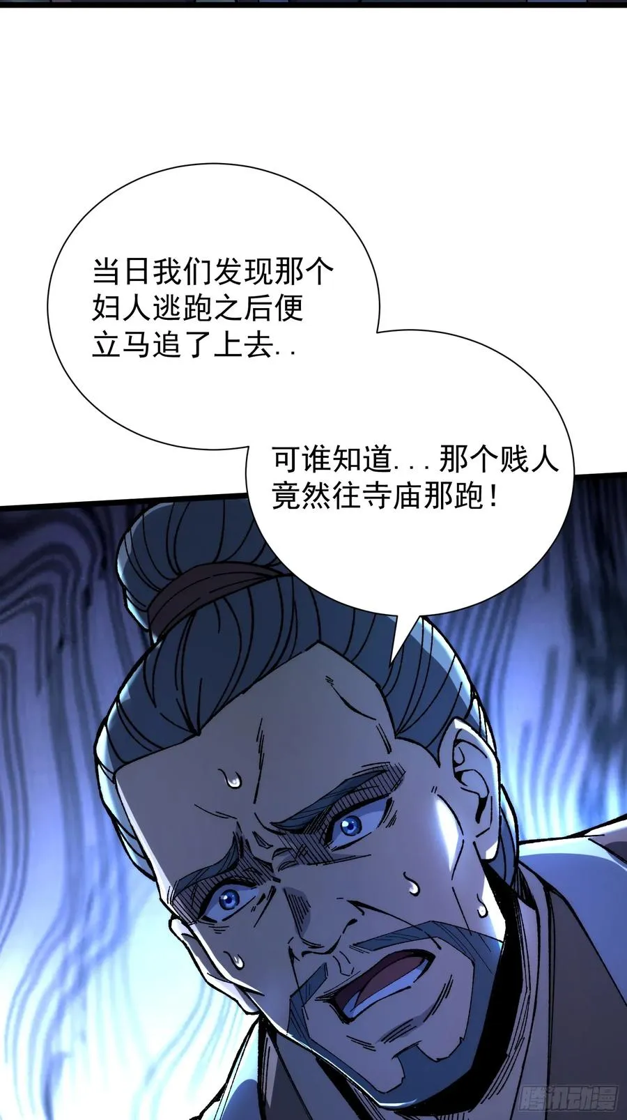 23.开端7