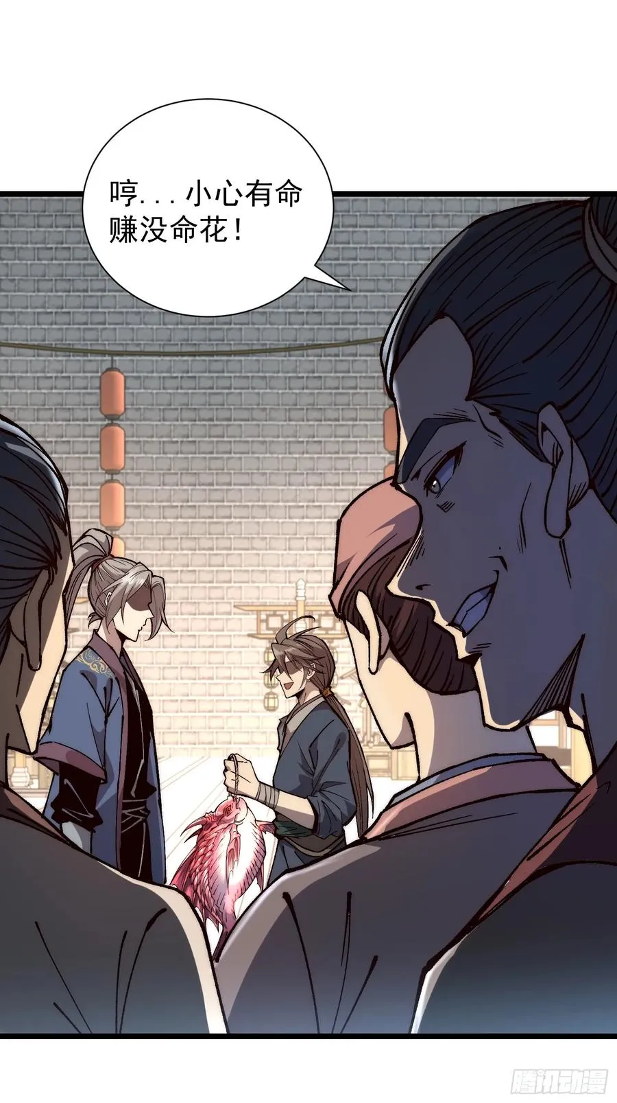 08.牛角鲳35