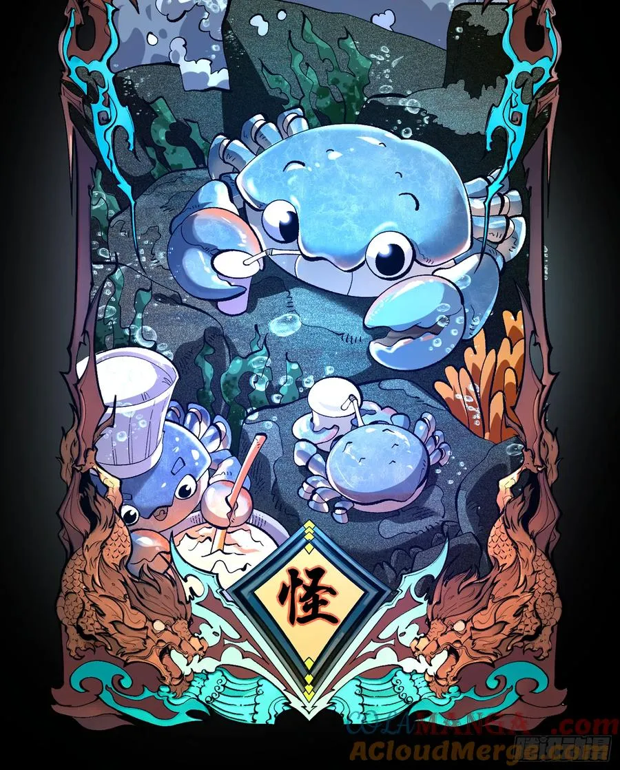 14.融合度.36.6%！66