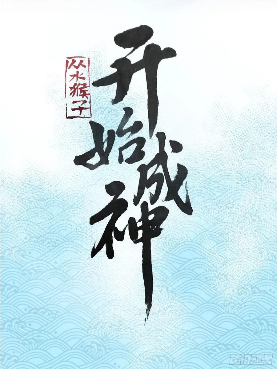 45. 番外1