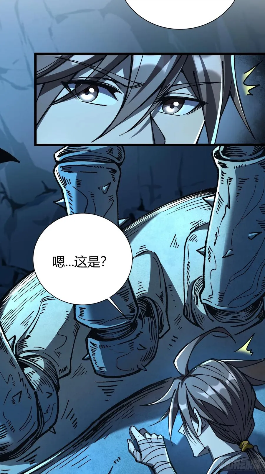 13.统御.石鳌蟹53