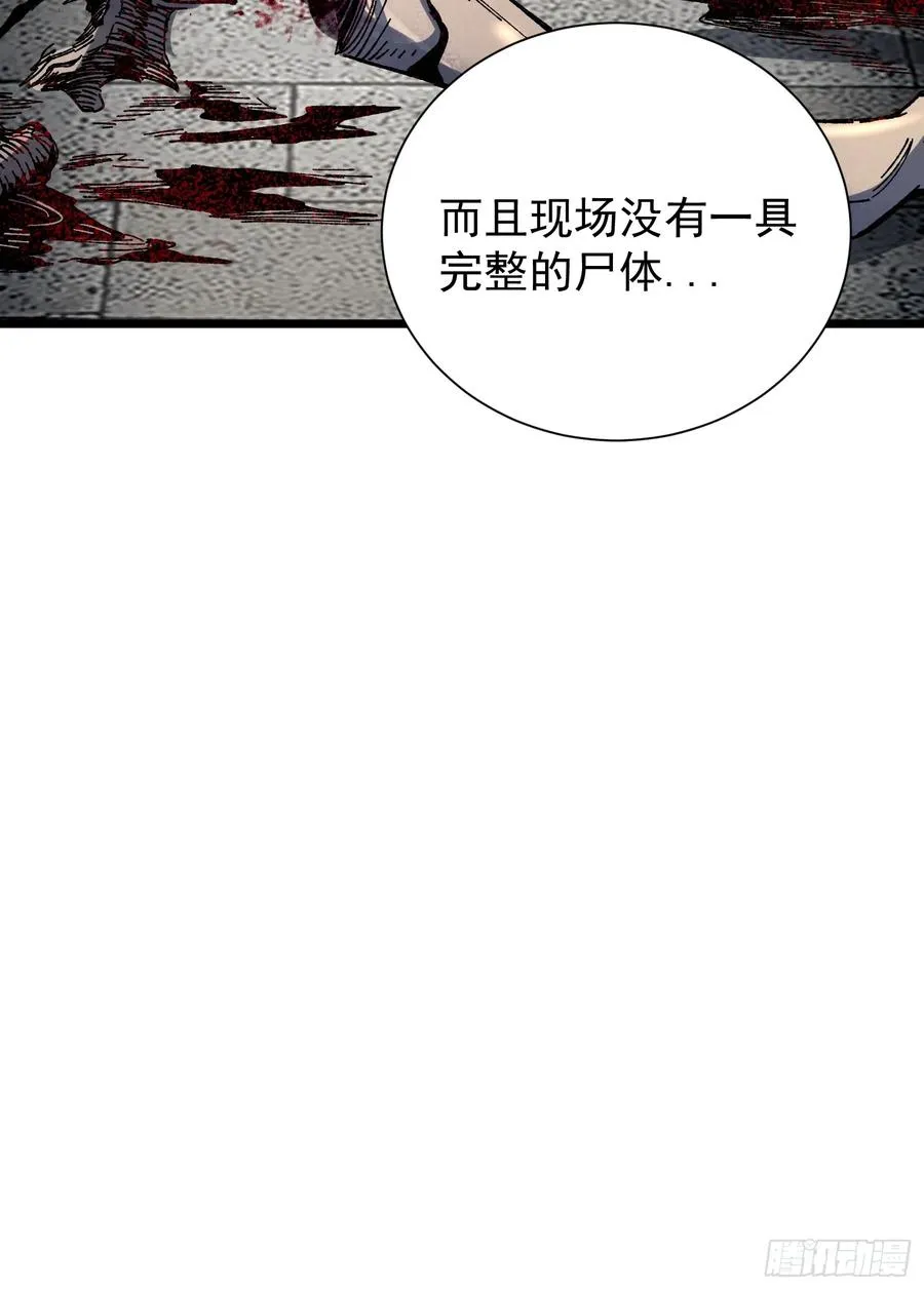 21.血肉莲花23