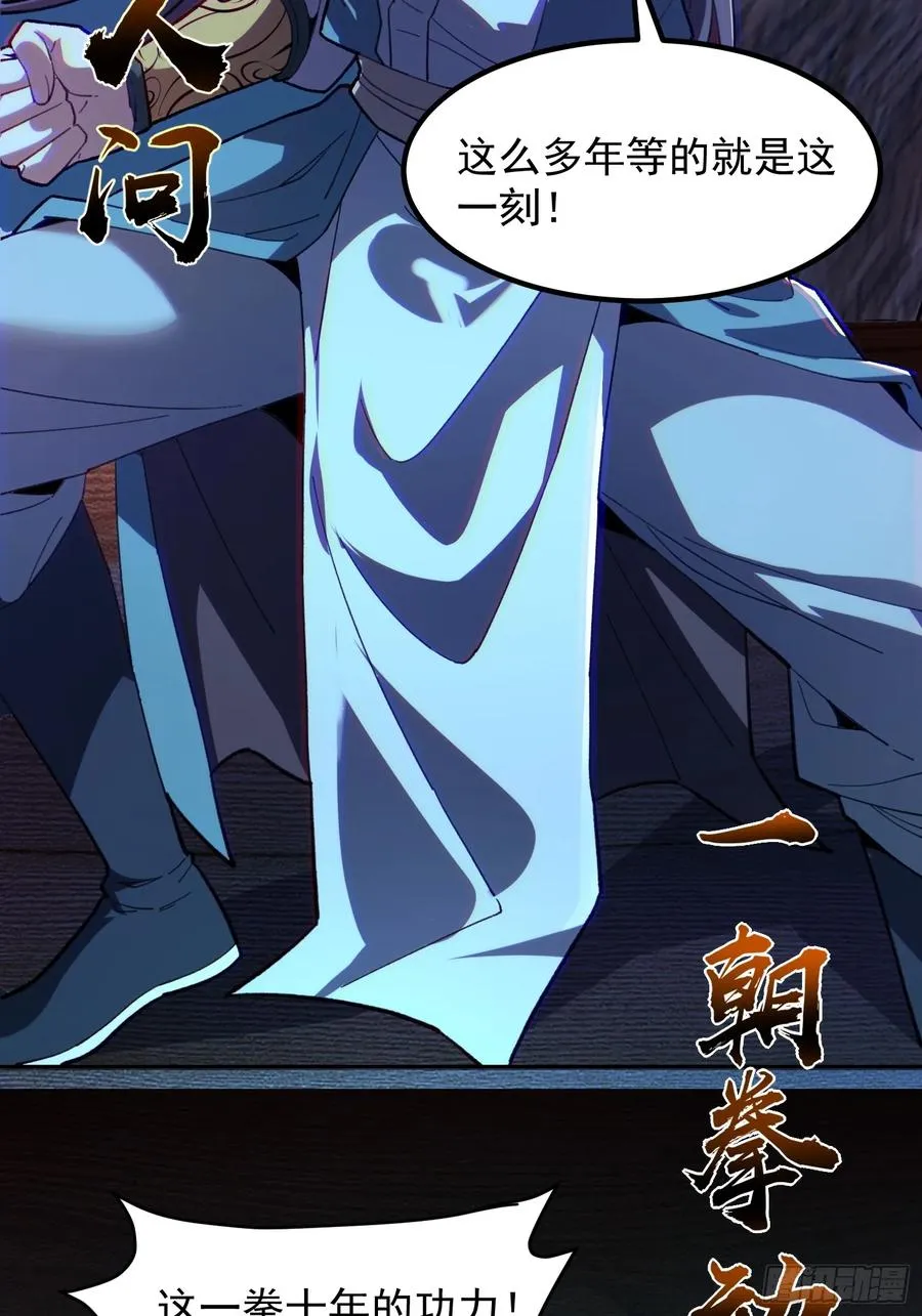 01.难活、难活57