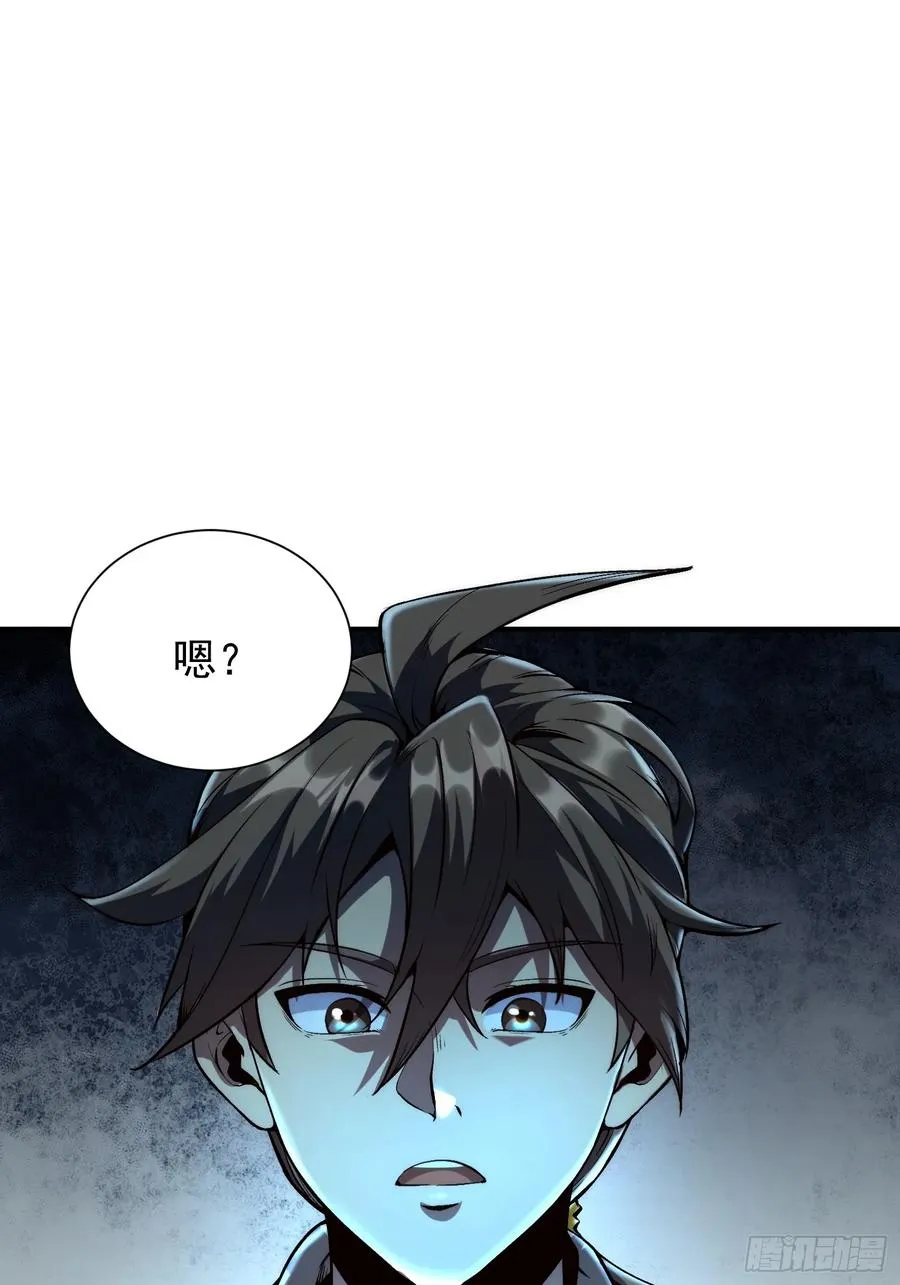 03.水泽精华61