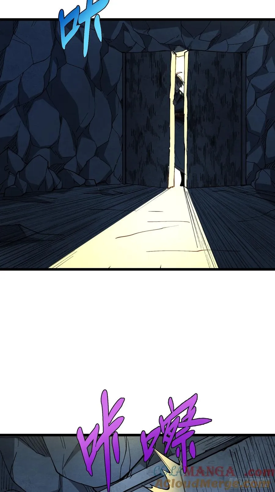 35.搜山降魔15