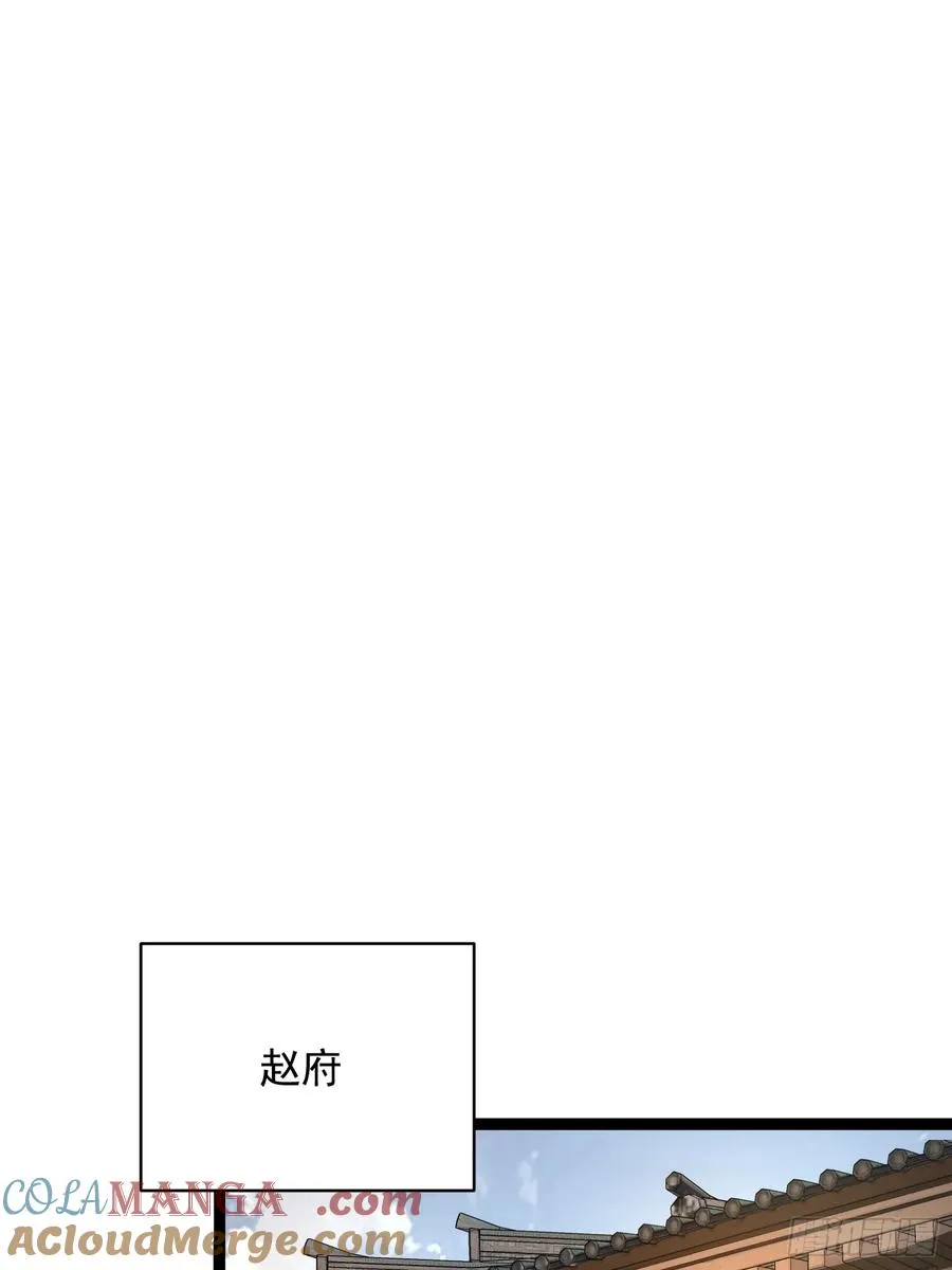 16.亲传弟子30
