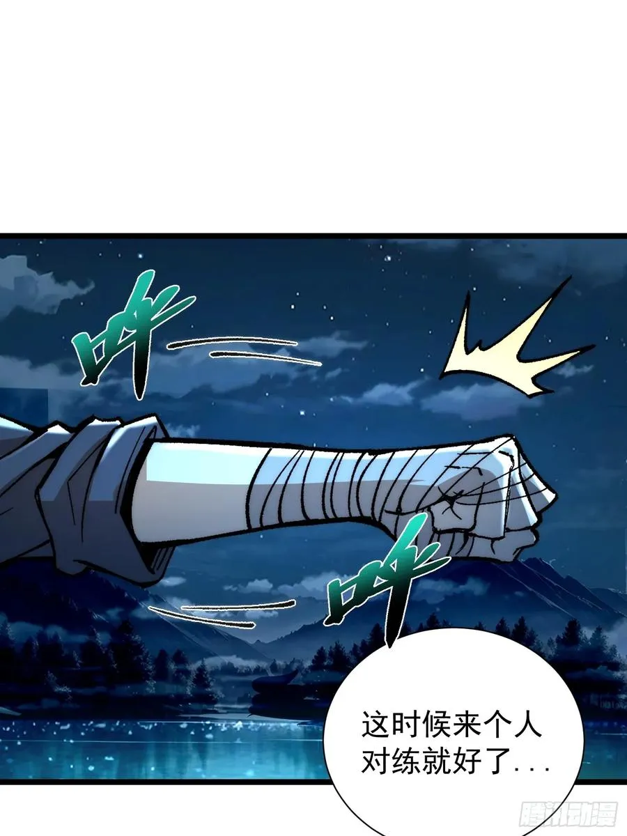 09.融合度，11.7%!!19