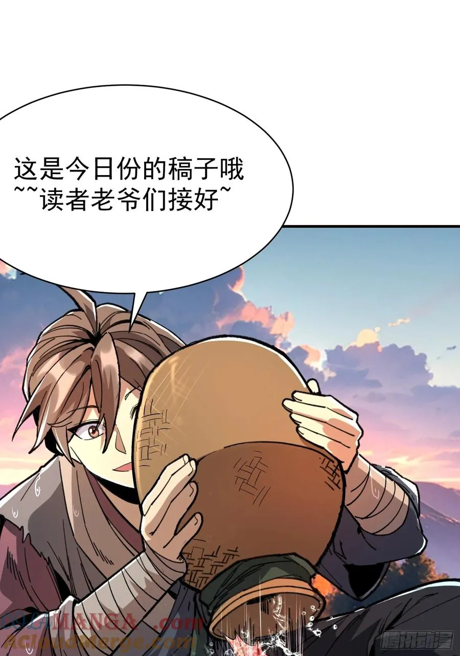 07.阿肥63