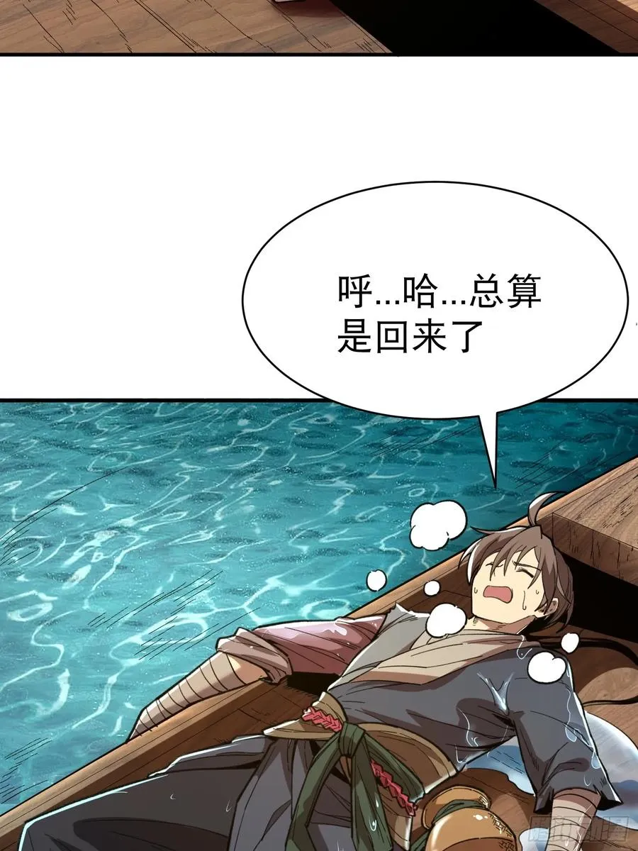 07.阿肥41