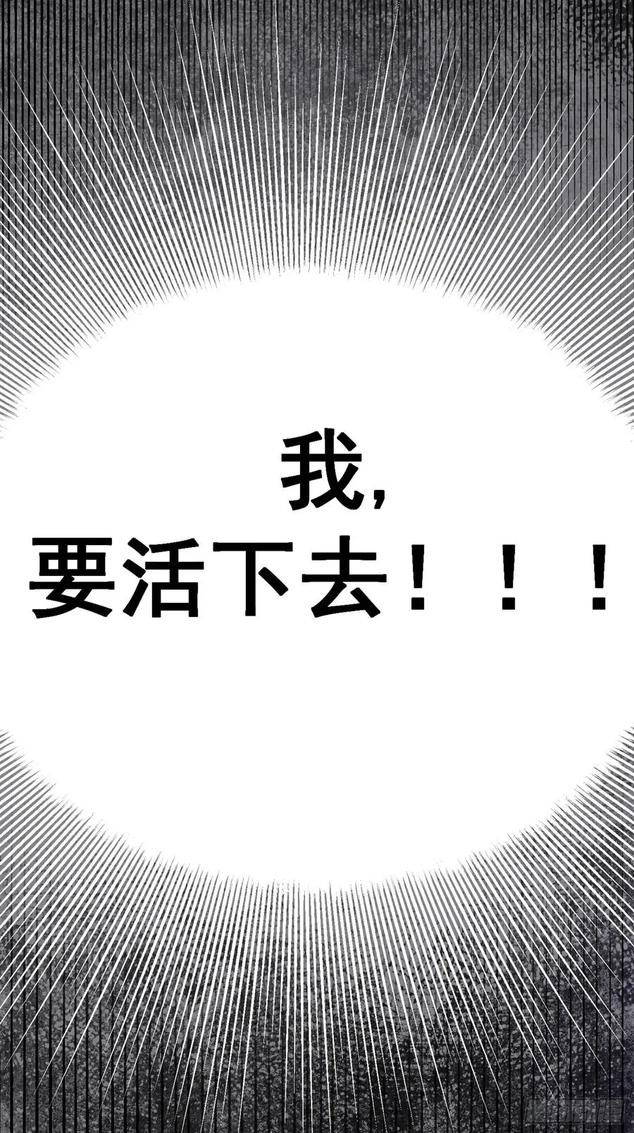 02.水御.泽鼎58