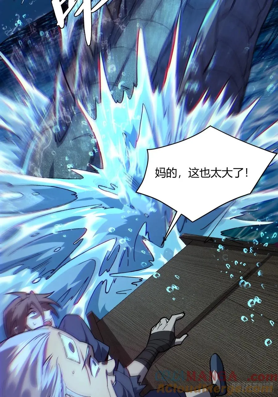 01.难活、难活52