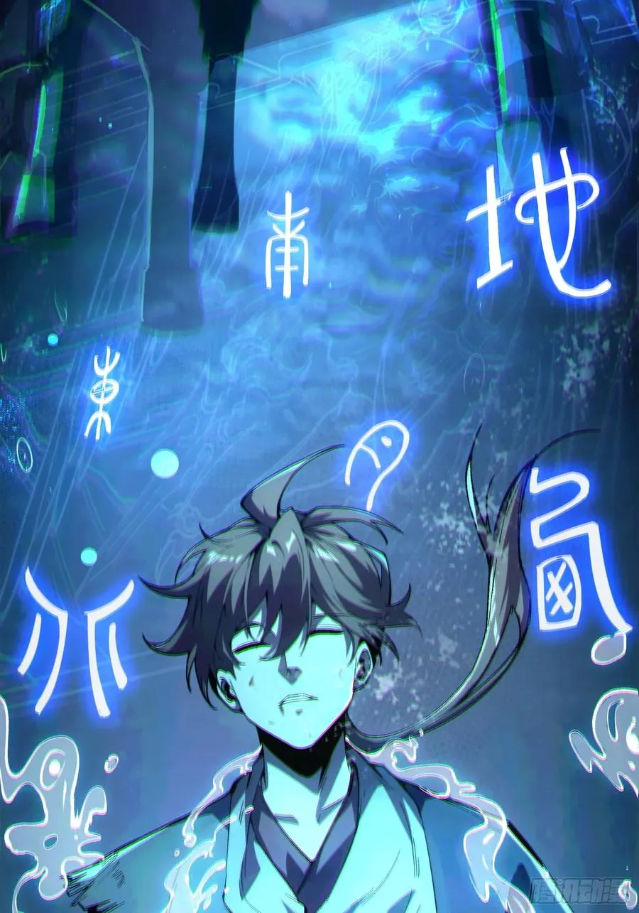 01.难活、难活103