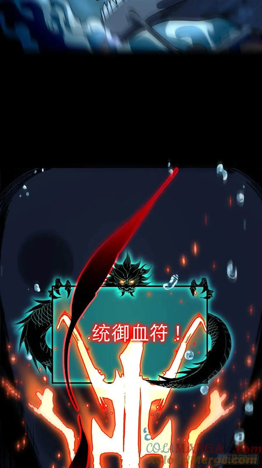 07.阿肥30