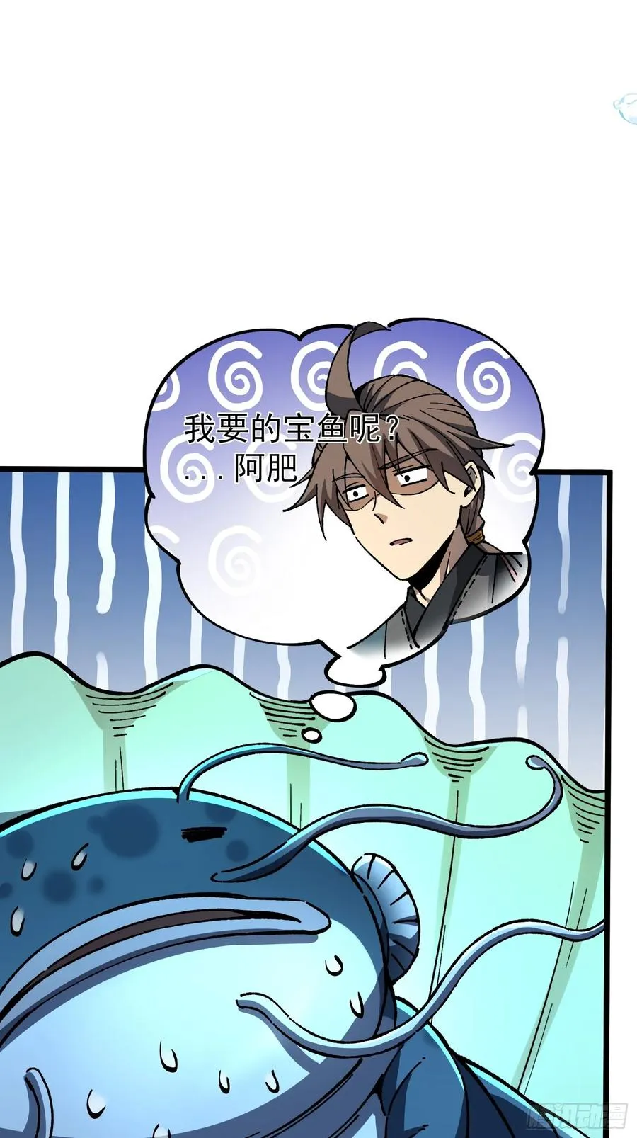 45. 番外5