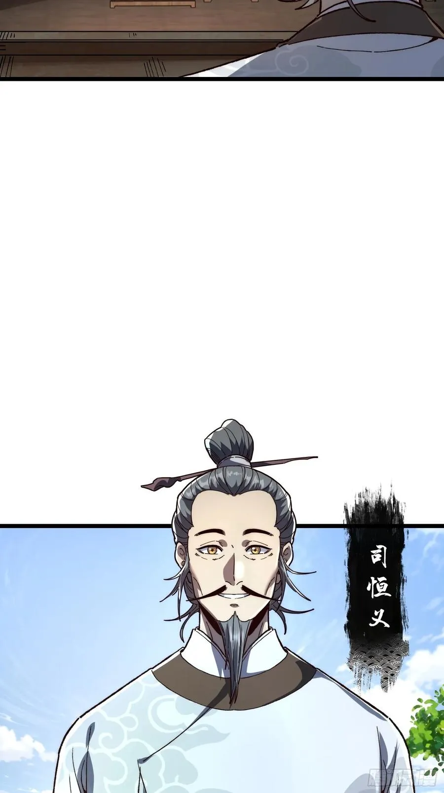 26.拼音法23