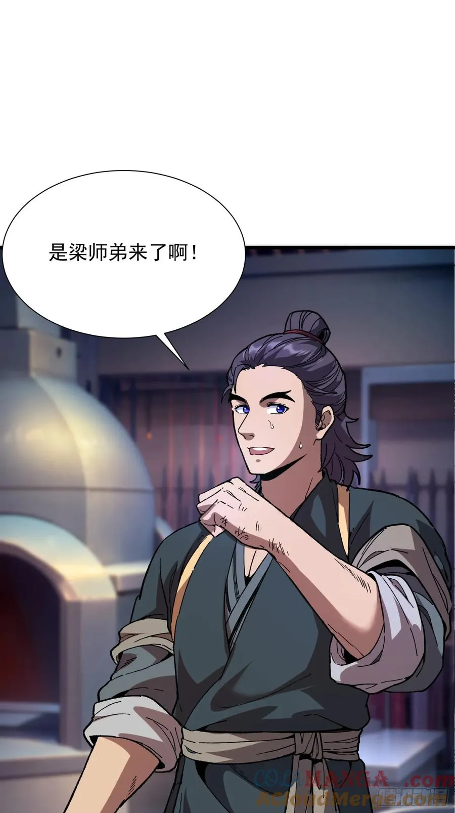 19.山鬼15