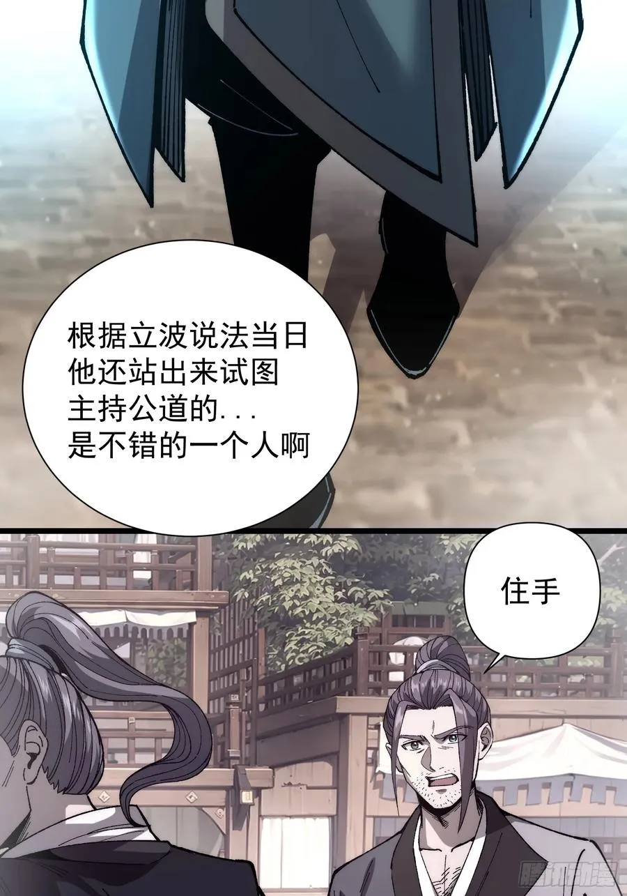 23.开端47