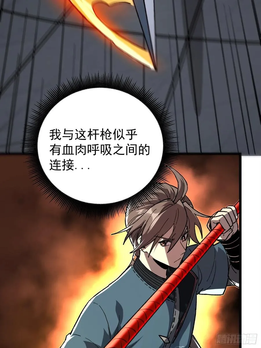 33.伏波34