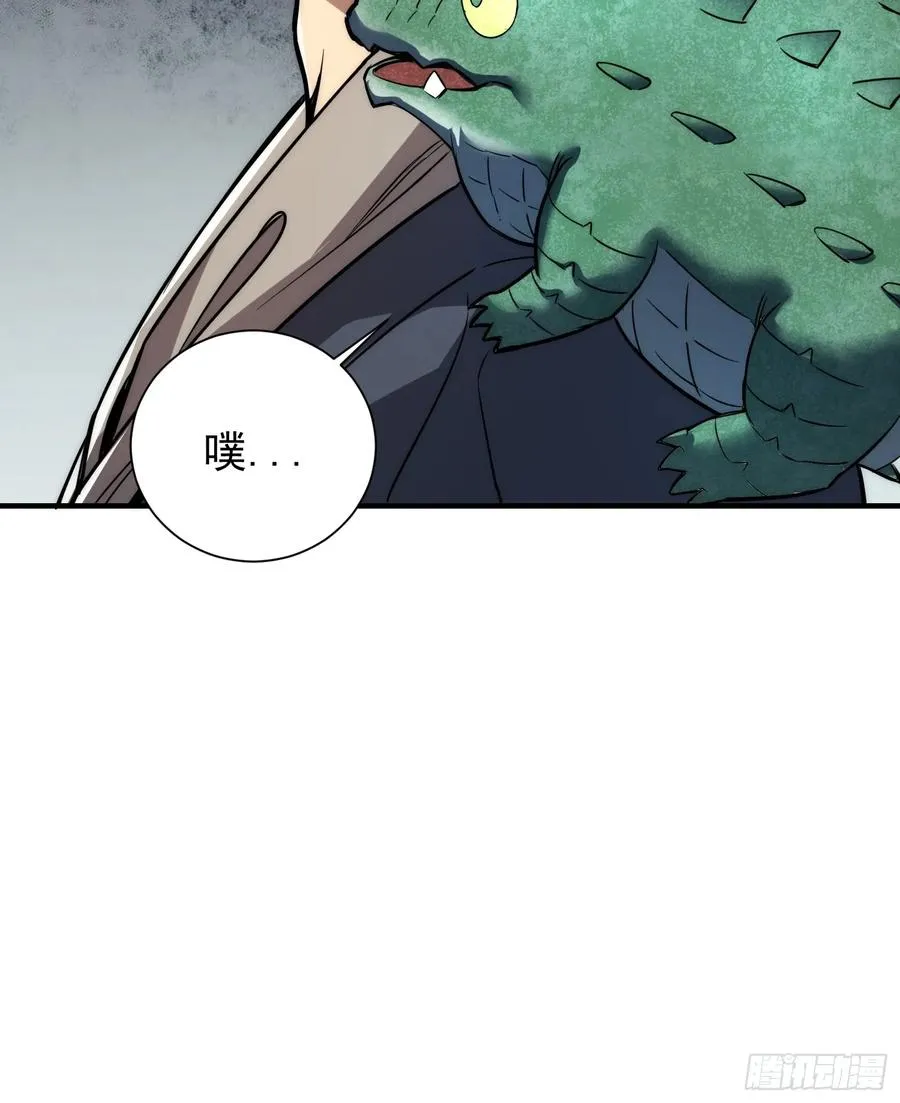 06.宝鱼17