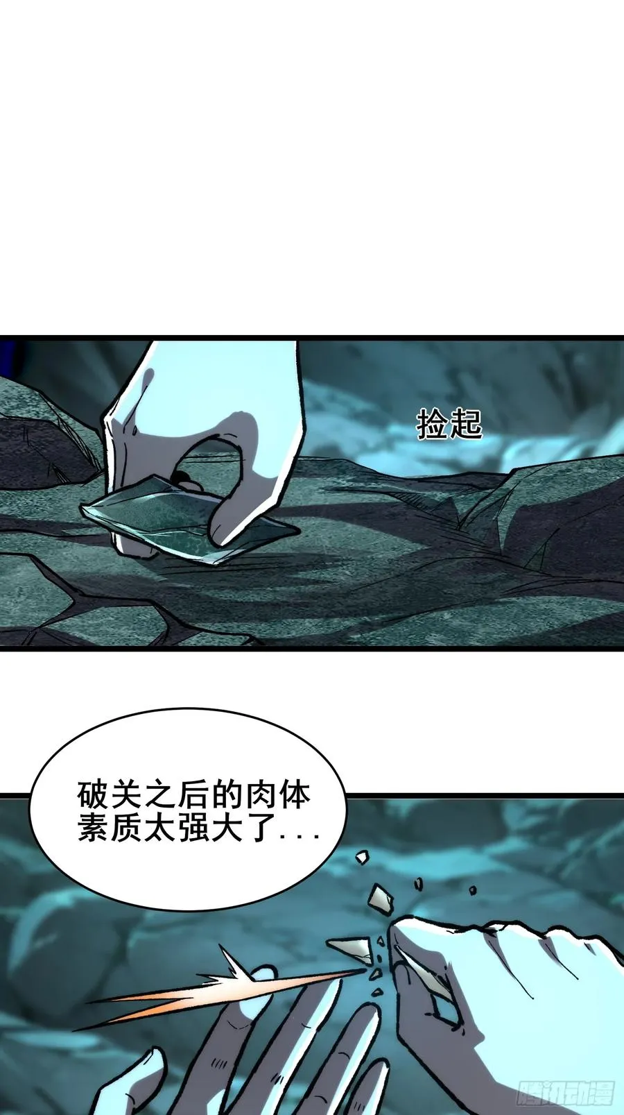 27.阿威34