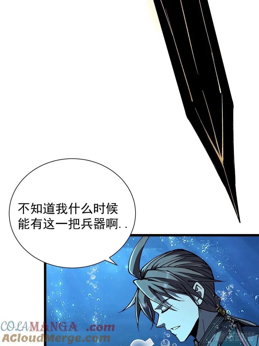 18.融合度49%！60