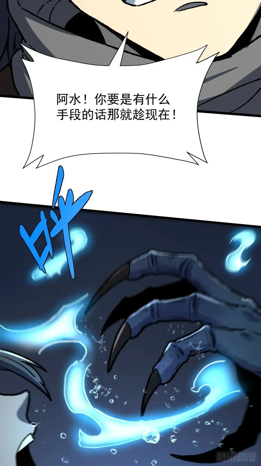 29.河祭52