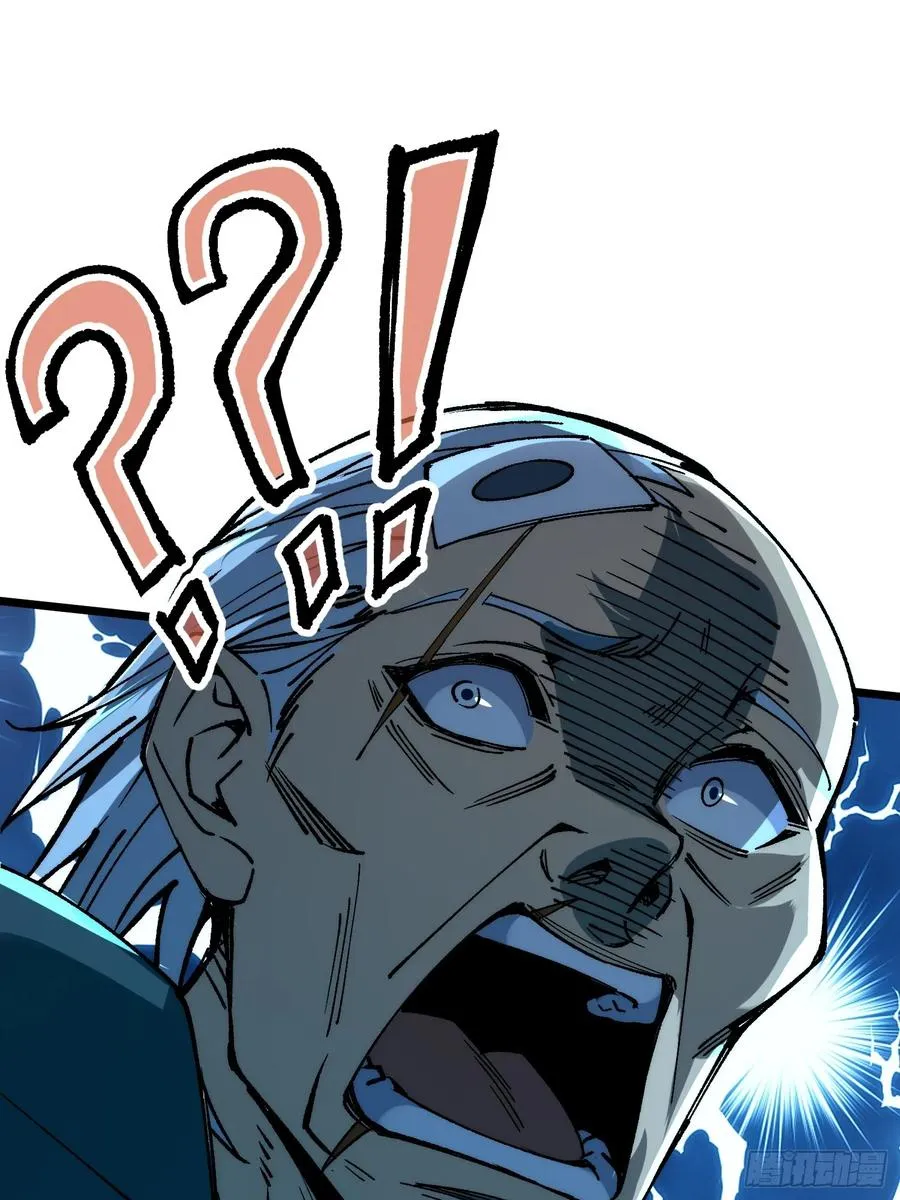 02.水御.泽鼎95