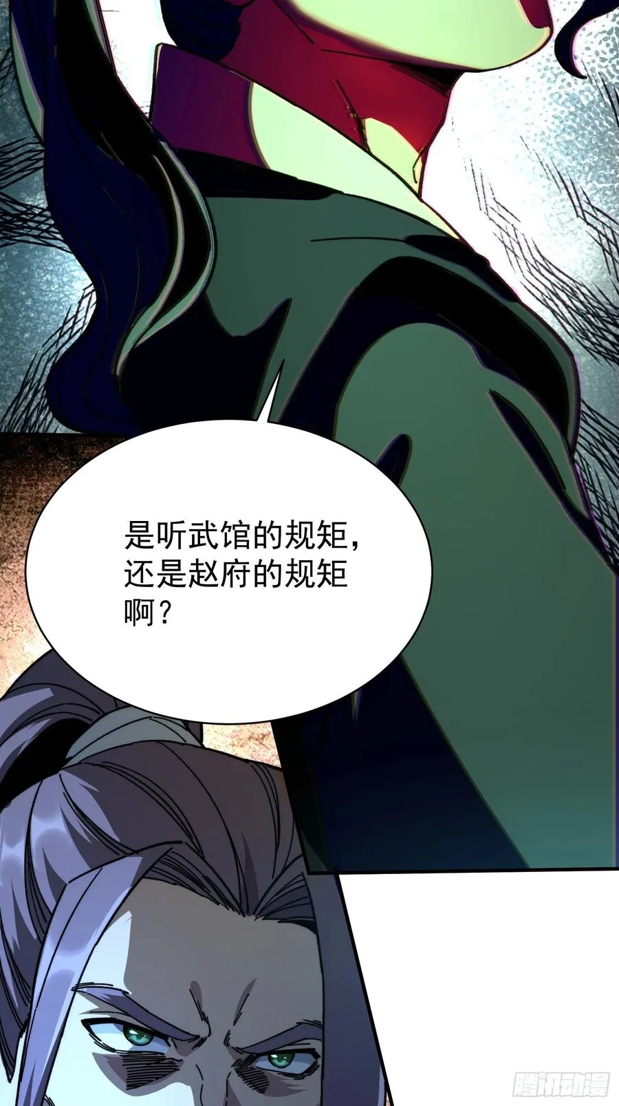 14.融合度.36.6%！32