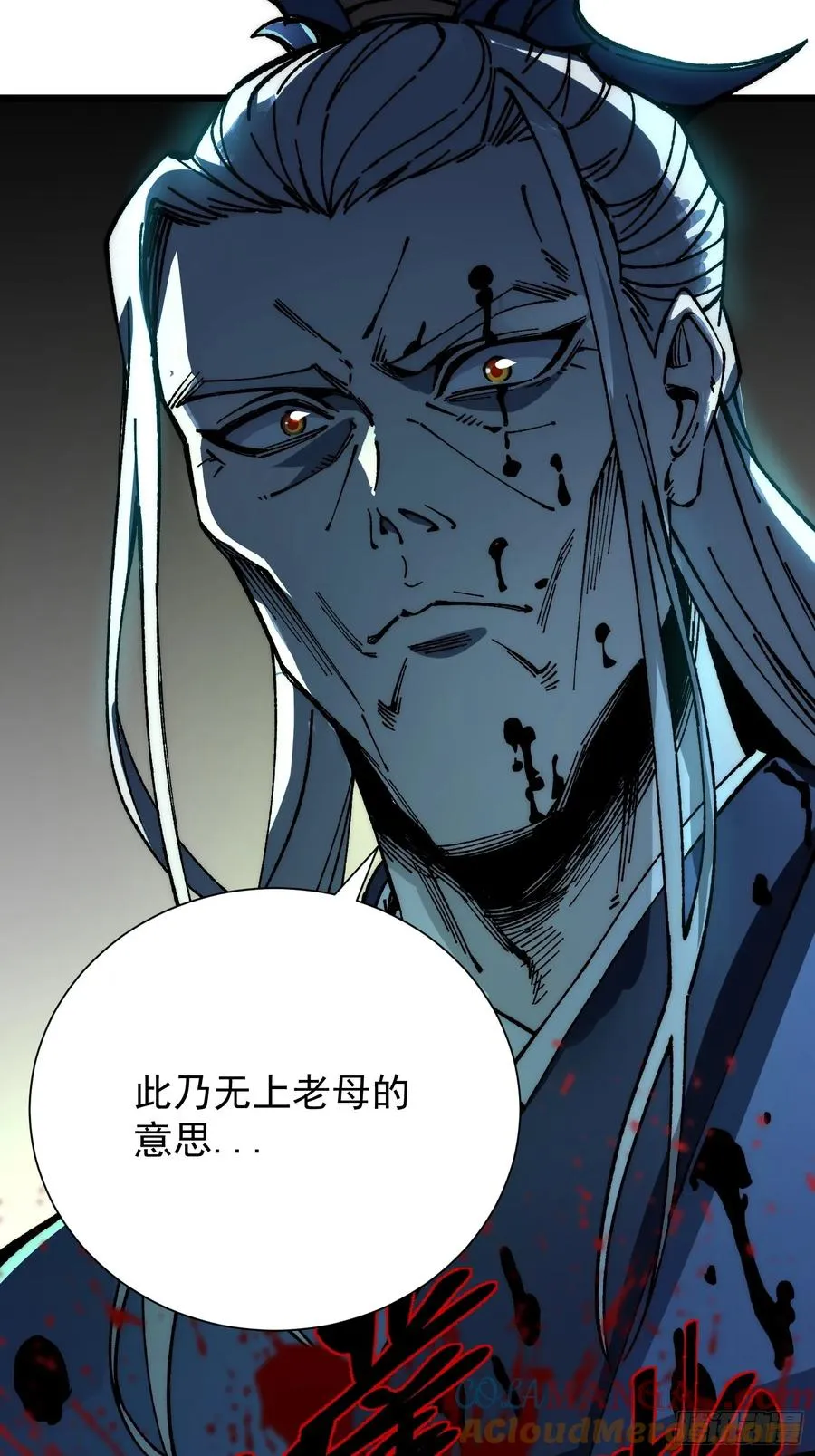 23.开端21