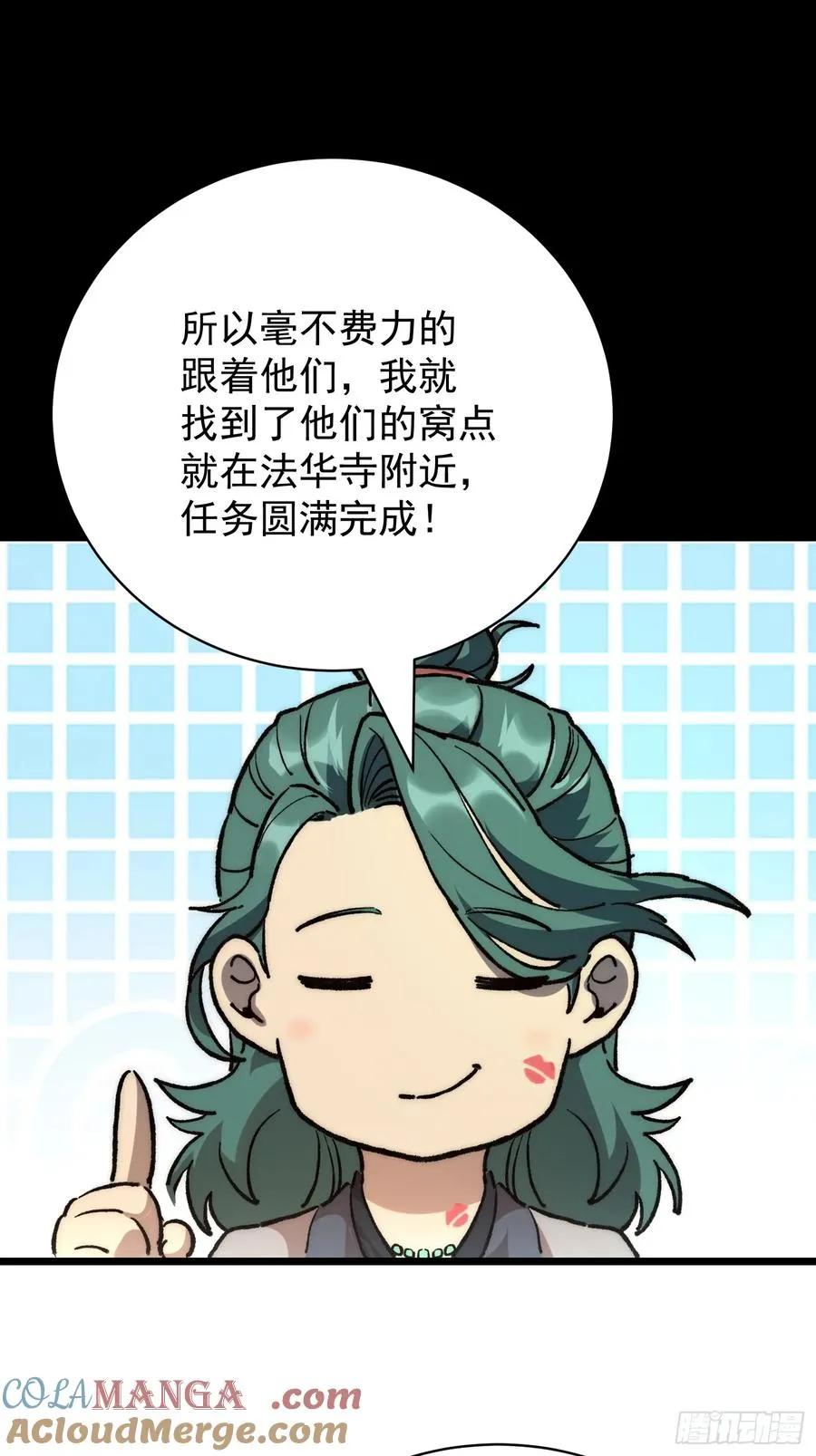 33.伏波54