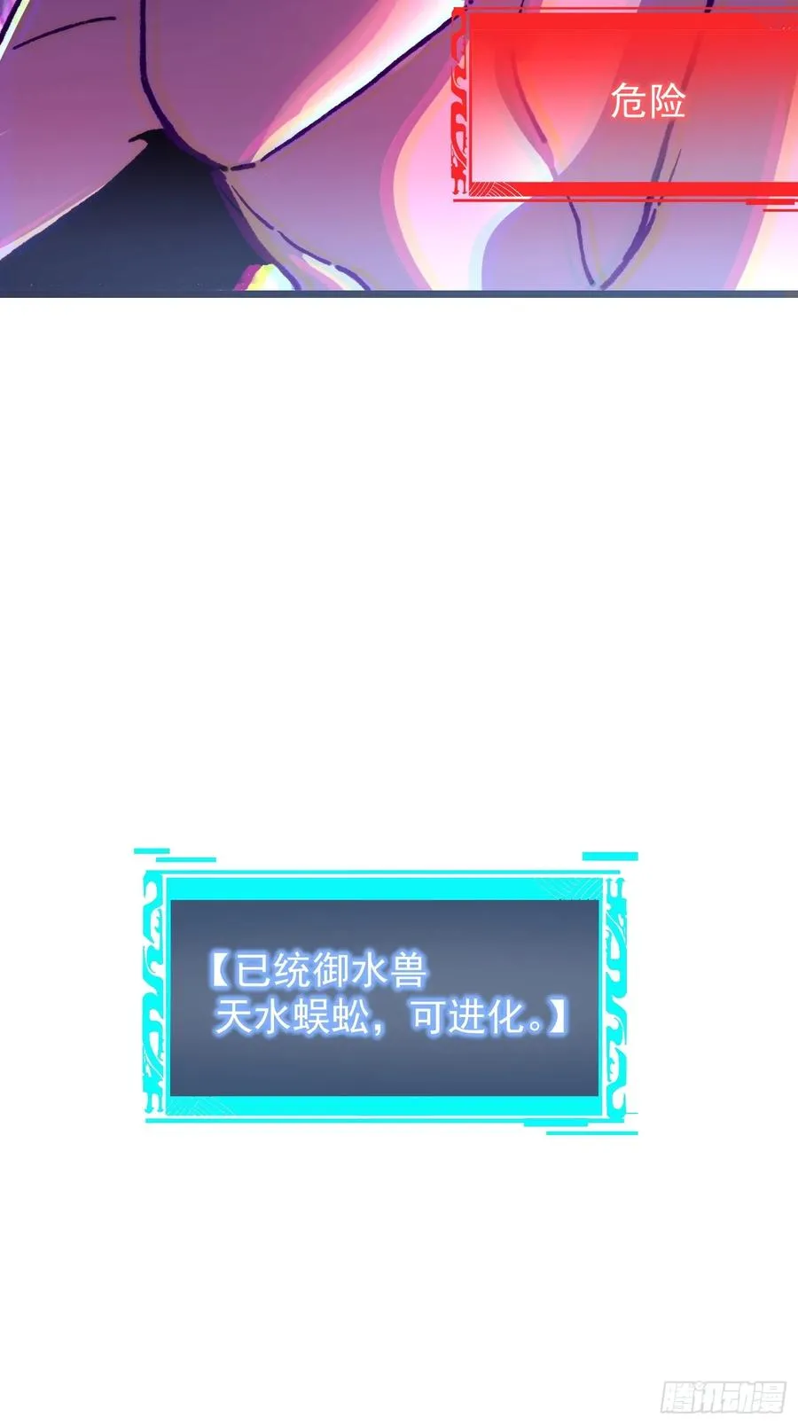 27.阿威40
