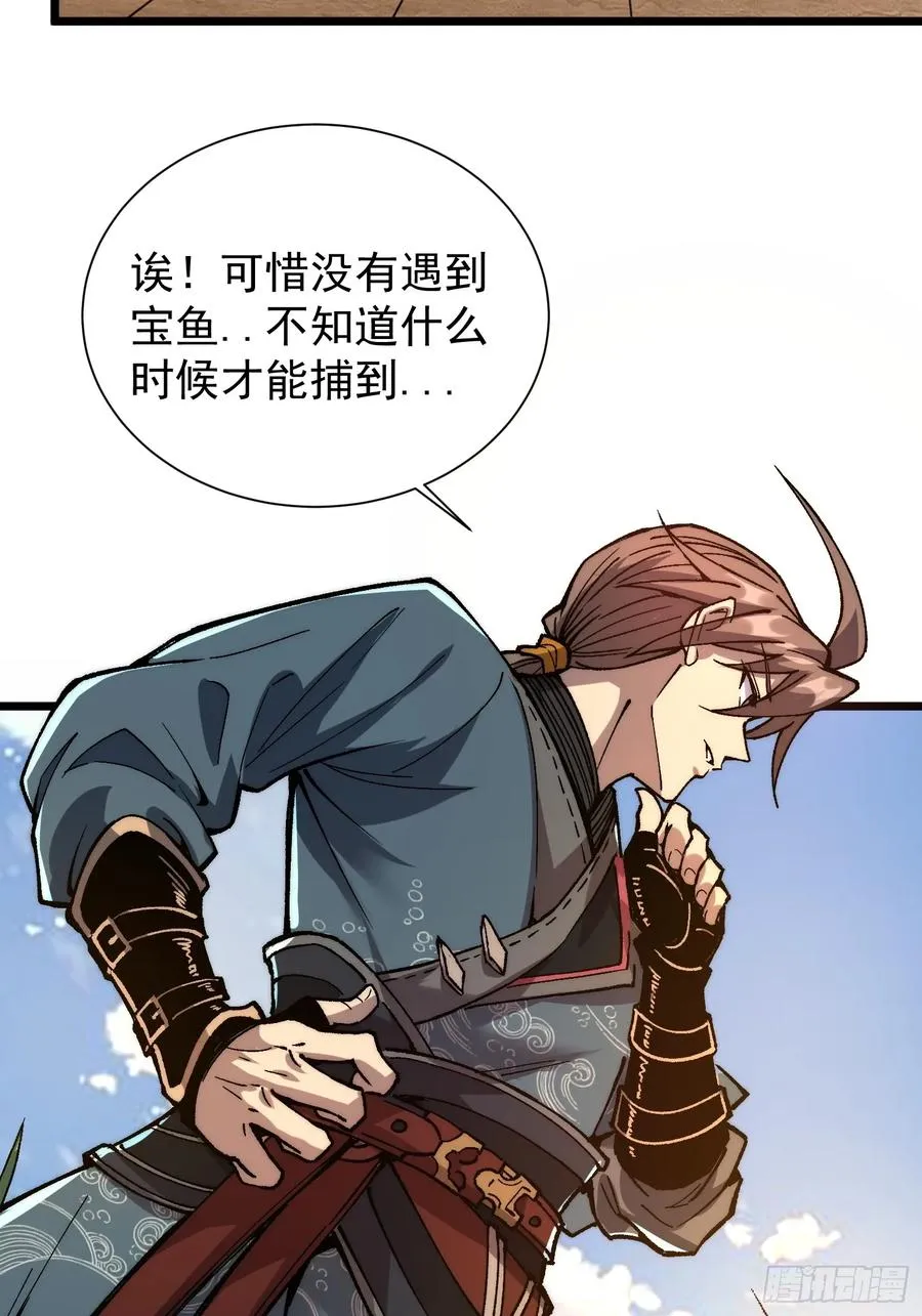 17.四关七道32