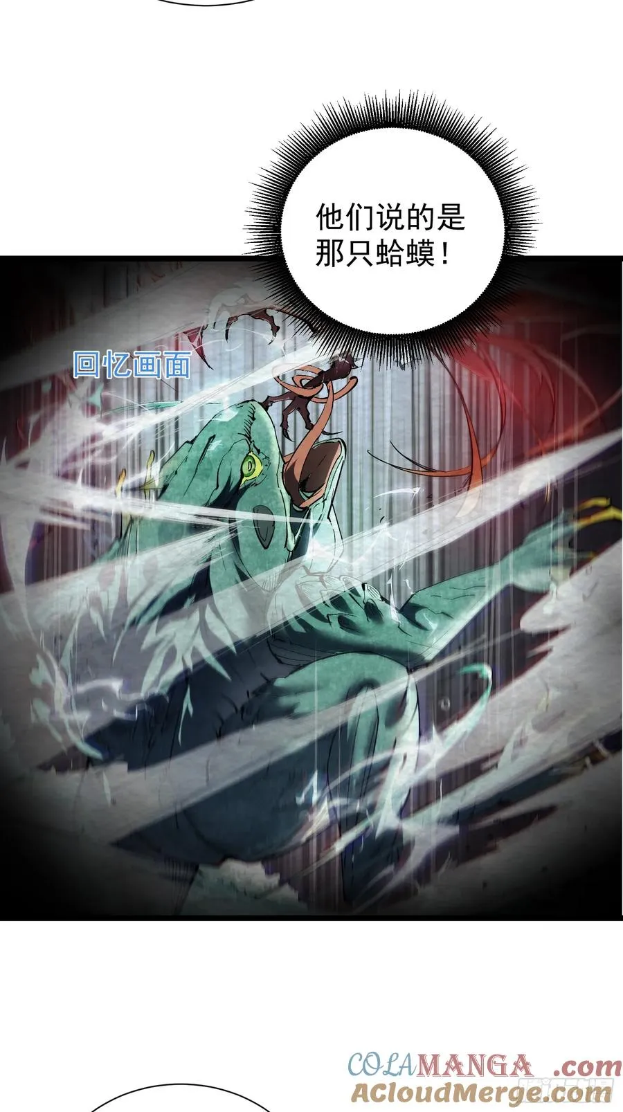 18.融合度49%！36