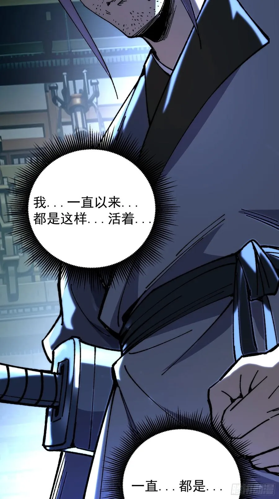 21.血肉莲花61