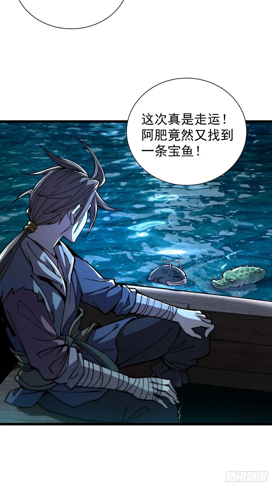 09.融合度，11.7%!!13