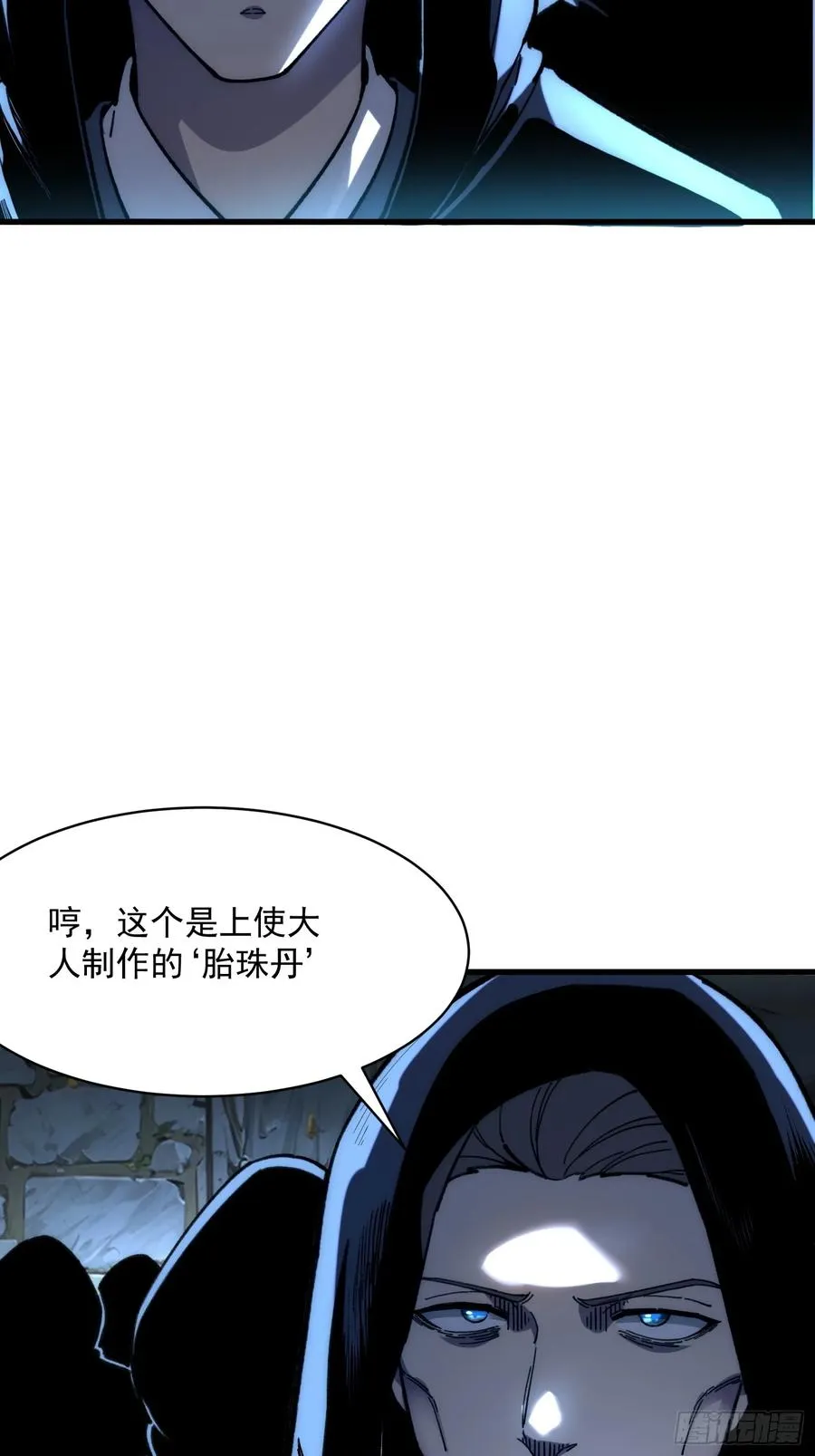 20.法华寺44