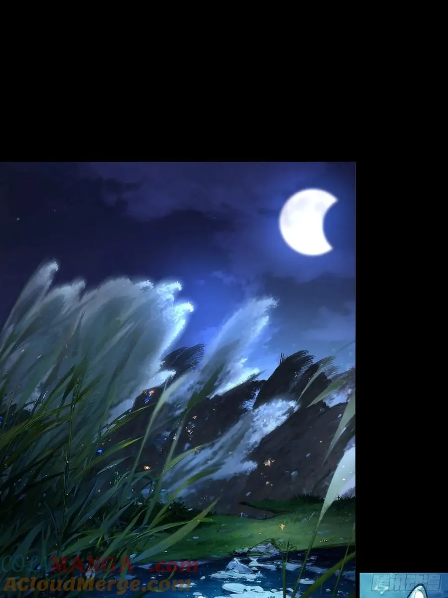 12.螃蟹精3